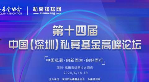 东升今日爆料新闻最新消息,最新热点事件深度解析  第1张
