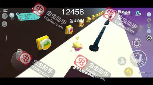 蛋仔外服爆料怎么弄的视频,轻松掌握视频生成技巧  第3张