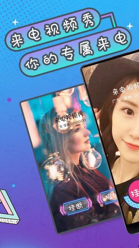 主播爆料传奇视频大全下载,传奇视频大全下载攻略大公开 第3张 主播爆料传奇视频大全下载,传奇视频大全下载攻略大公开 第3张